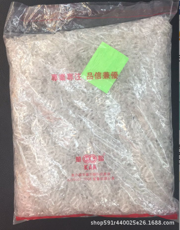 QQ图片20170828110816