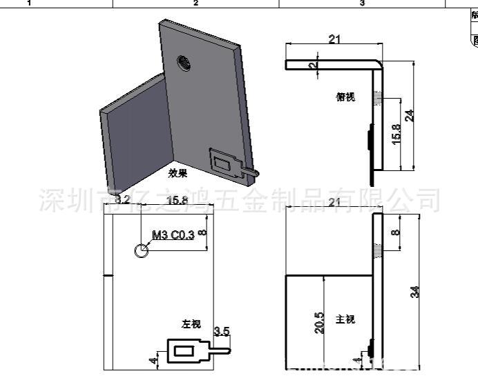 电子散热片 铝片散热片 铝型材散热片 五金冲压铝片