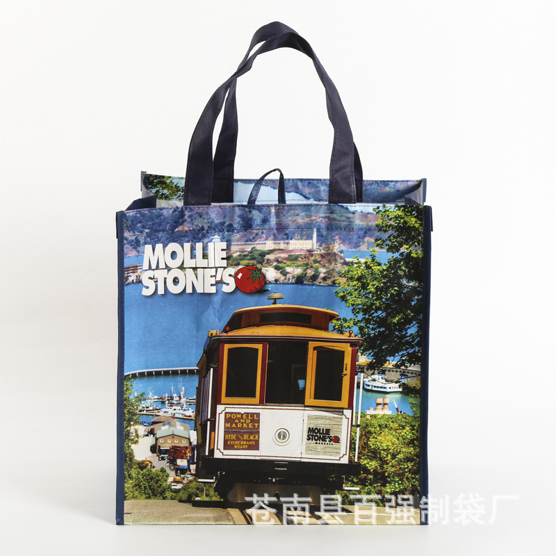 定做无纺布袋覆膜袋购物广告袋 无纺布袋logo订制 专注质量品质