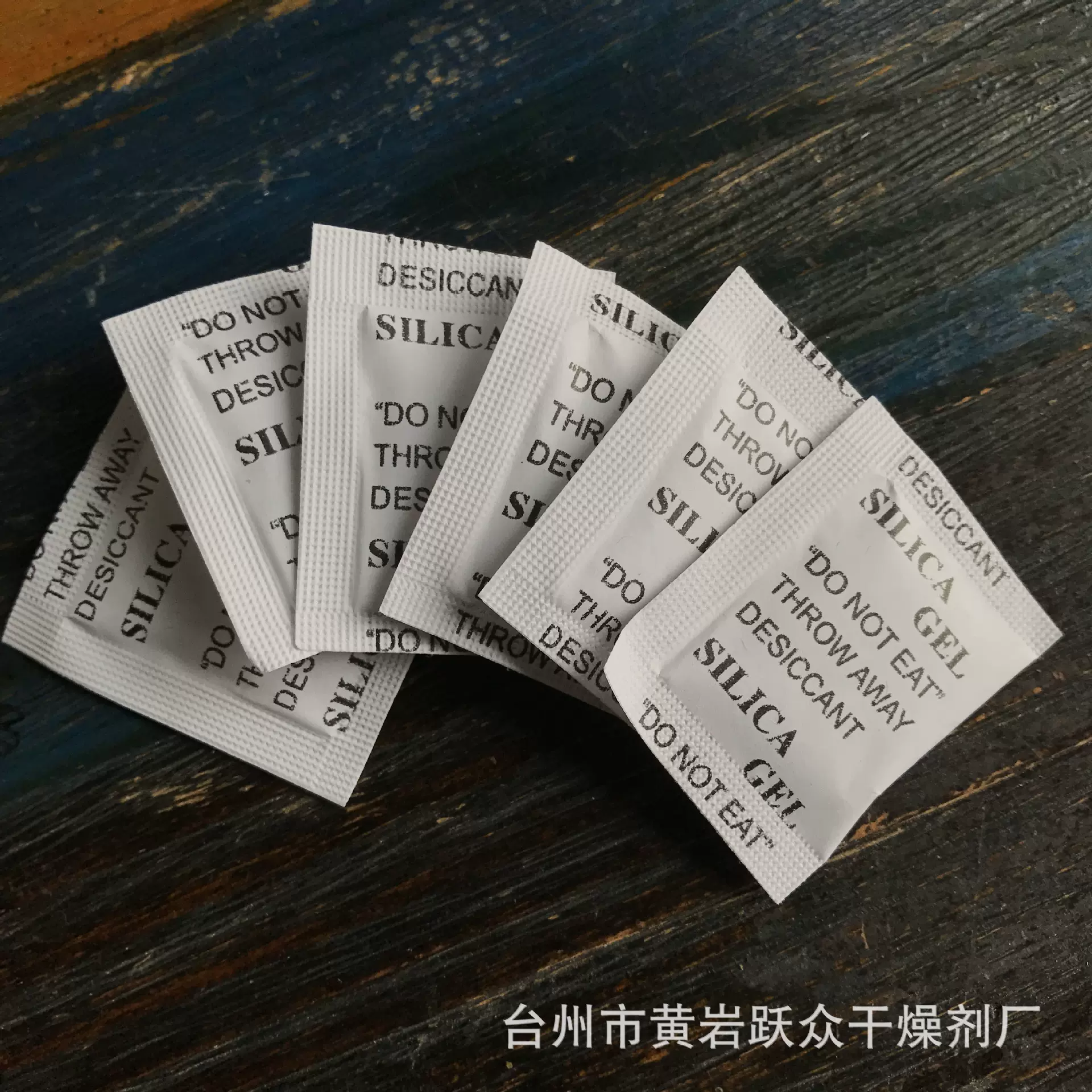 活性碳干燥剂除味除臭吸湿防潮塑料杯保温杯儿童杯活性炭除味包