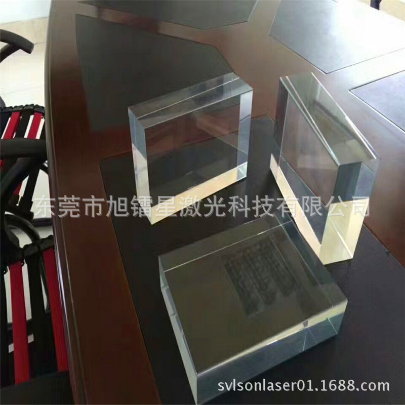 生产厂家】广告亚克力开料激光切割机亚克力广告字标牌打孔雕刻机