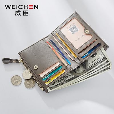 Wesson mãi mãi trẻ ví thời trang ngắn ví Nhật Bản và Hàn Quốc phiên bản đồng xu ví đa chức năng của phụ nữ ví