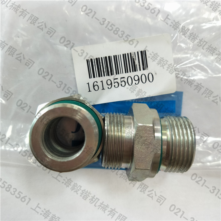 阿特拉斯接头1619550900--阿特拉斯空压机配件型号齐全