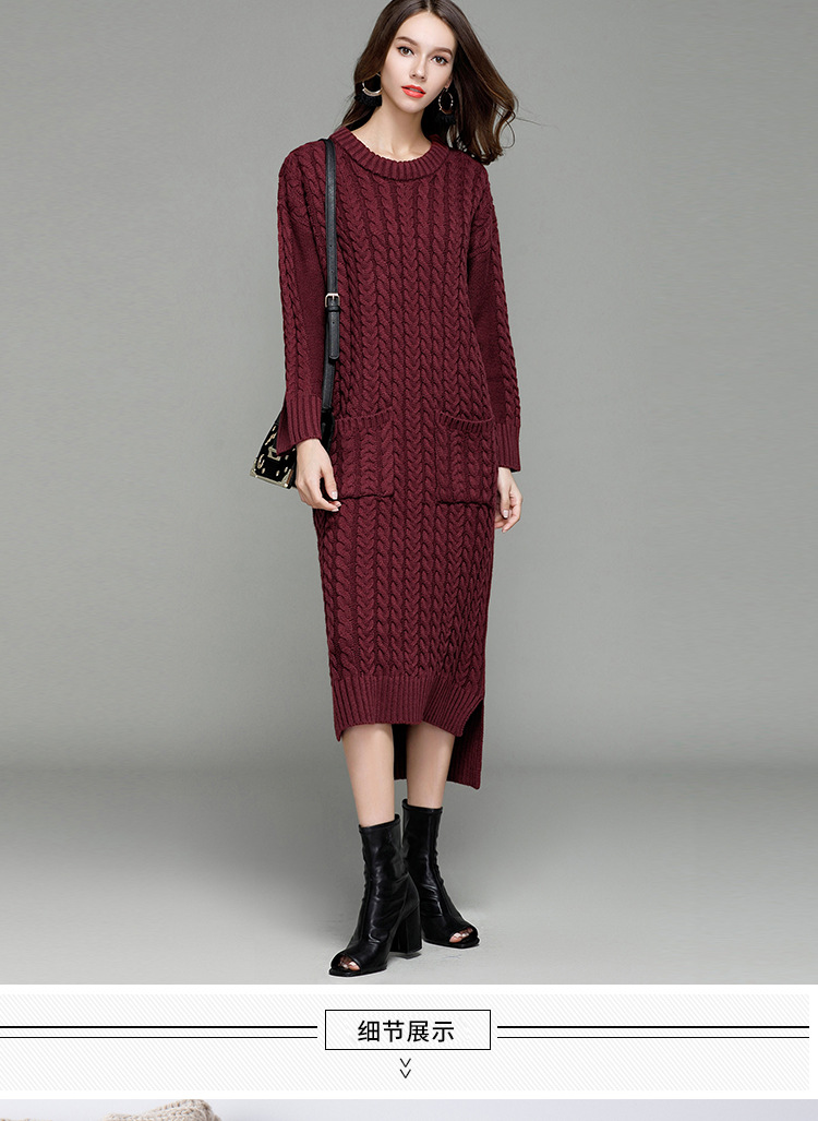 twisted flower lengthened pullover knitted dress NSYH22099