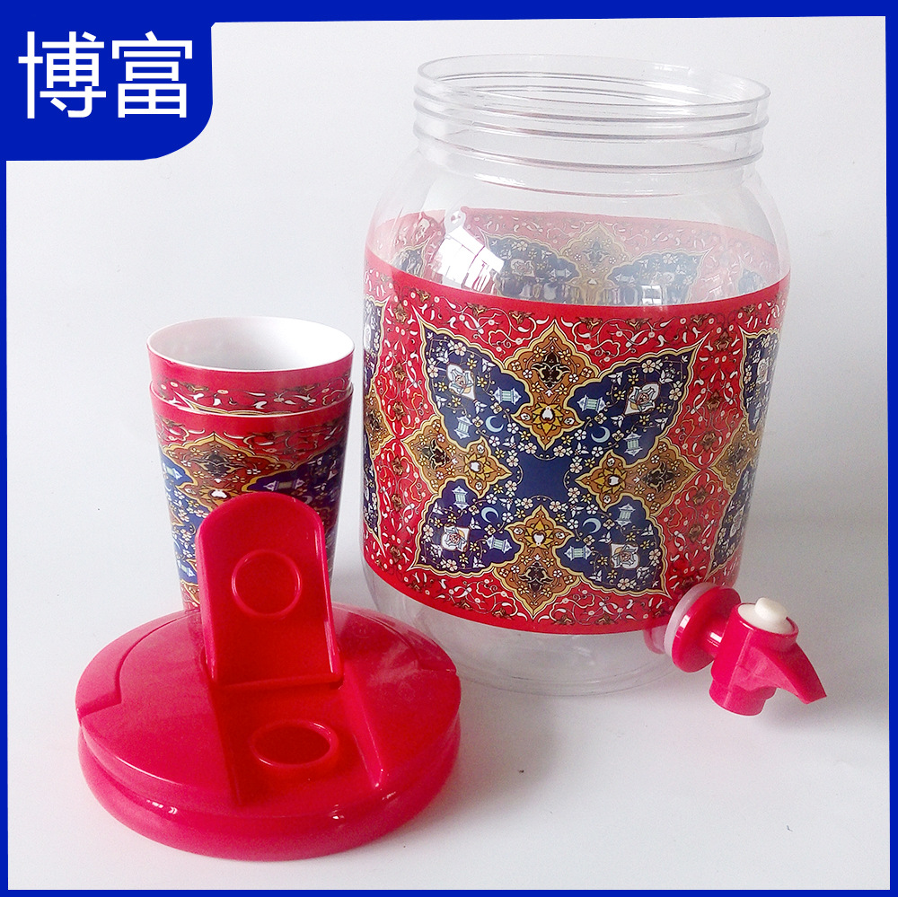 C80C72491400C9334E867DDDA67FCF