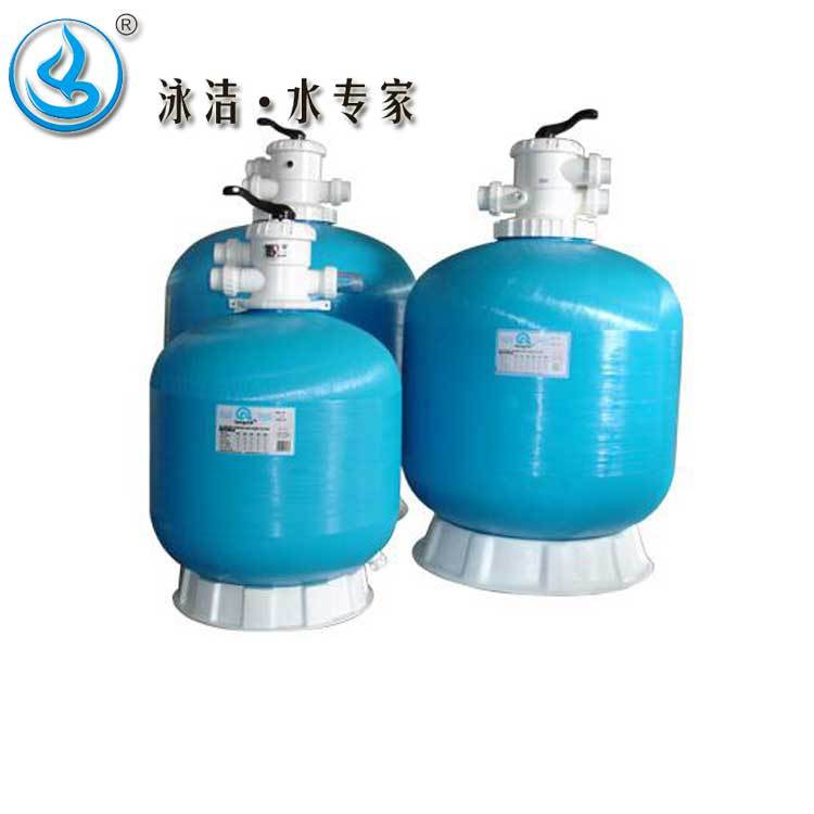 重庆游泳池循环水处理设备 泳池循环水处理设备 别墅泳池设备