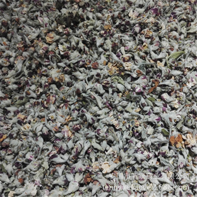 Dried Apple Flower Tea 500g Natural Blossom Herbal Infusion for Daily Wellness overview