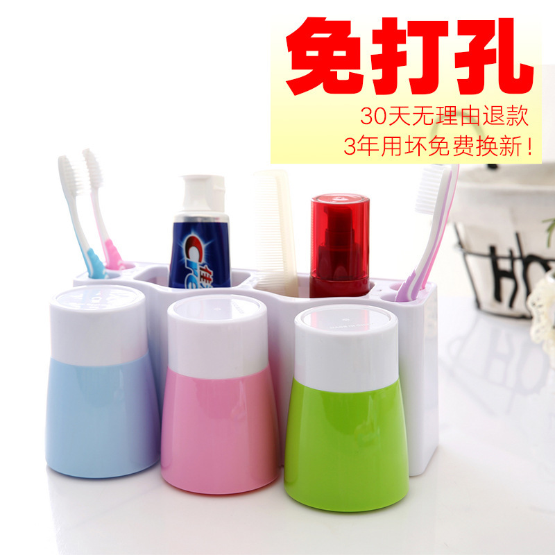 Punch-free seamless strong paste mouthwash Cup family wash suit wall-mounted brushing wash cup toothbrush holder suit