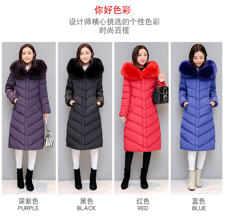 Manteau femme en Fibre de polyester - Ref 3416266 Image 11