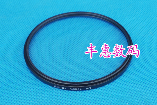 도매 특수 품질 UV 거울 77MM 생산