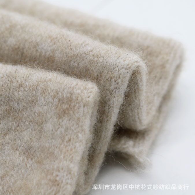 秋冬毛纱线 牦牛绒混纺 牦牛绒纱 羊毛混纺 粗纺毛线 花式纱-阿里巴巴