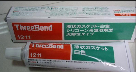 日本三键TB1121ThreeBond1121液态垫圈密封剂灰色液态胶