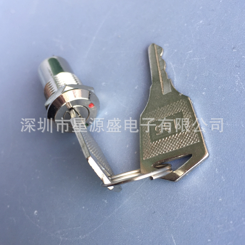 12mm 135金属钥匙开关 电子锁银触点带钥匙螺母安装电话锁电源锁
