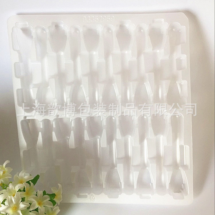 直销PP环保盒塑料吸塑盒 PP磨砂泡壳 电子配件 好质量 专用 实拍