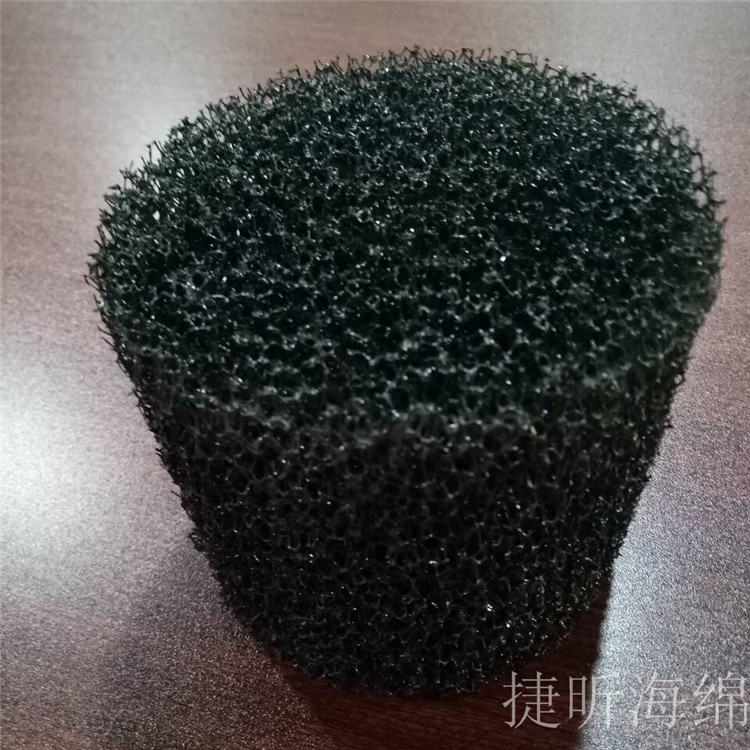 捷昕定做 黑色耐油中孔滤油海绵 轮船油箱滤油海绵块过滤棉块