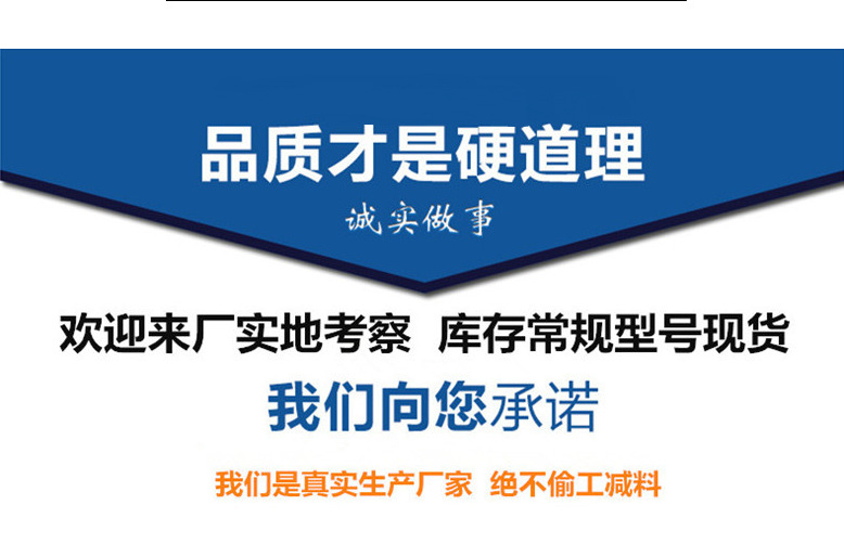 QQ图片20170904143446