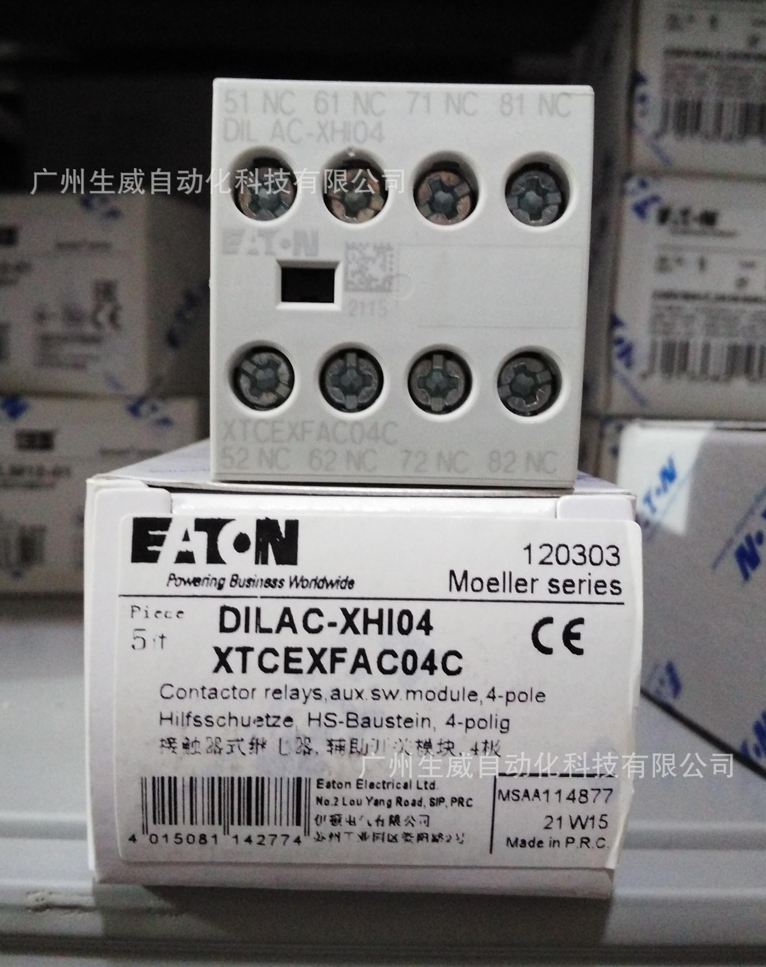 EATON MOELLER接触器辅助触点DILAC-XHI04正品现货,0开4闭