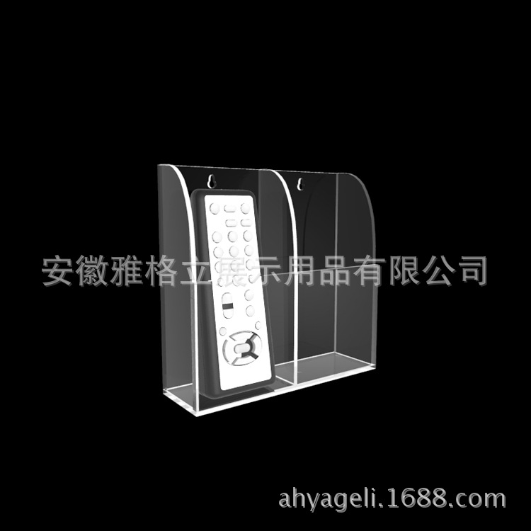 杂物盒子