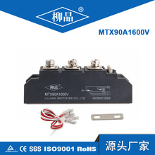 բܿɿعģ  LJ-MTX90A1600V ɿع/բ