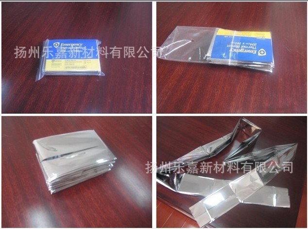 供应户外应急救生器材急救毯 银色救生器材折叠保温急救毯可定制