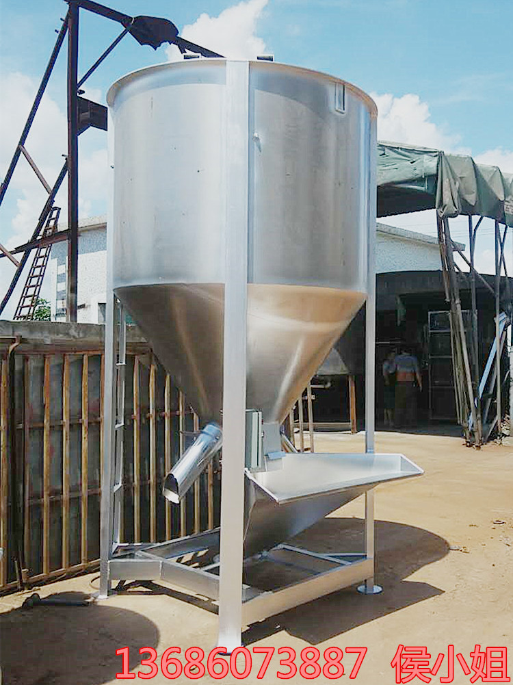 东莞加热立式搅拌机 专业定制颗粒混合立式加热搅拌机 鼎祥设备造