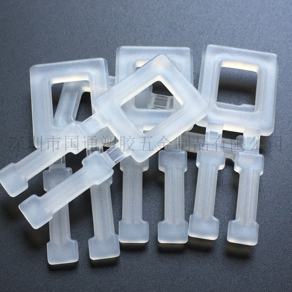 pp打包扣,pet打包扣 积水打包扣子 日本积水扣全新材料