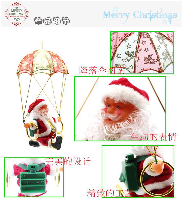 浼炵幆鑰佷汉缁嗚妭