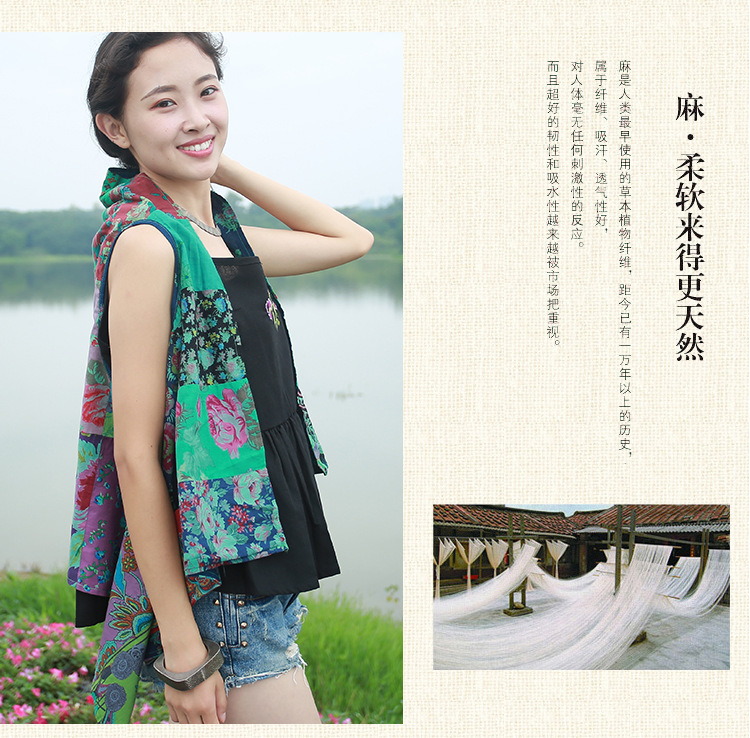 Gilet femme BRANCHE en Coton - Ref 3318280 Image 19