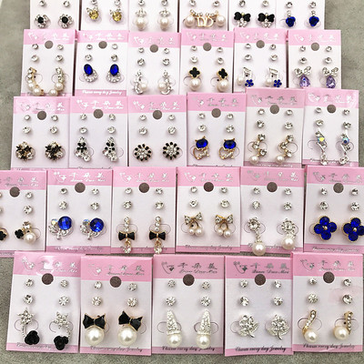 1.5元簡約鑲鑽小巧3對裝保色耳釘批發流行韓版飾品耳飾義烏貨源