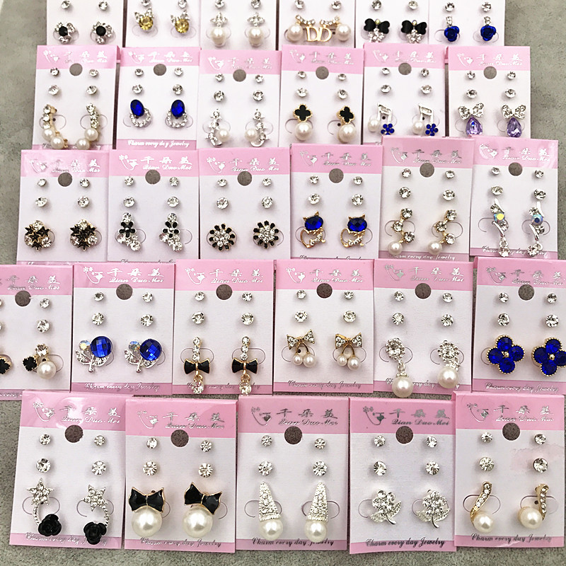 1.5元簡約鑲鑽小巧3對裝保色耳釘批發流行韓版飾品耳飾義烏貨源
