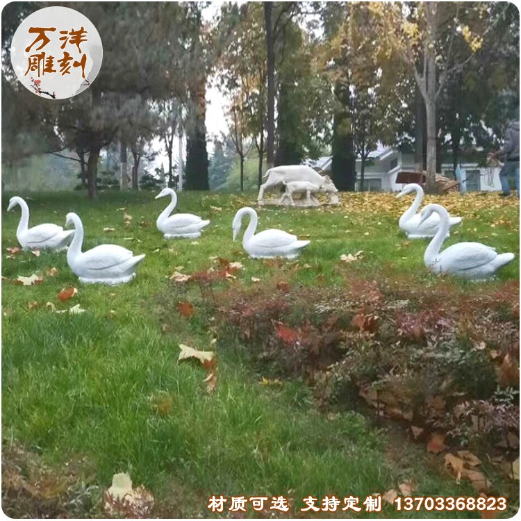 QQ图片20171219090412