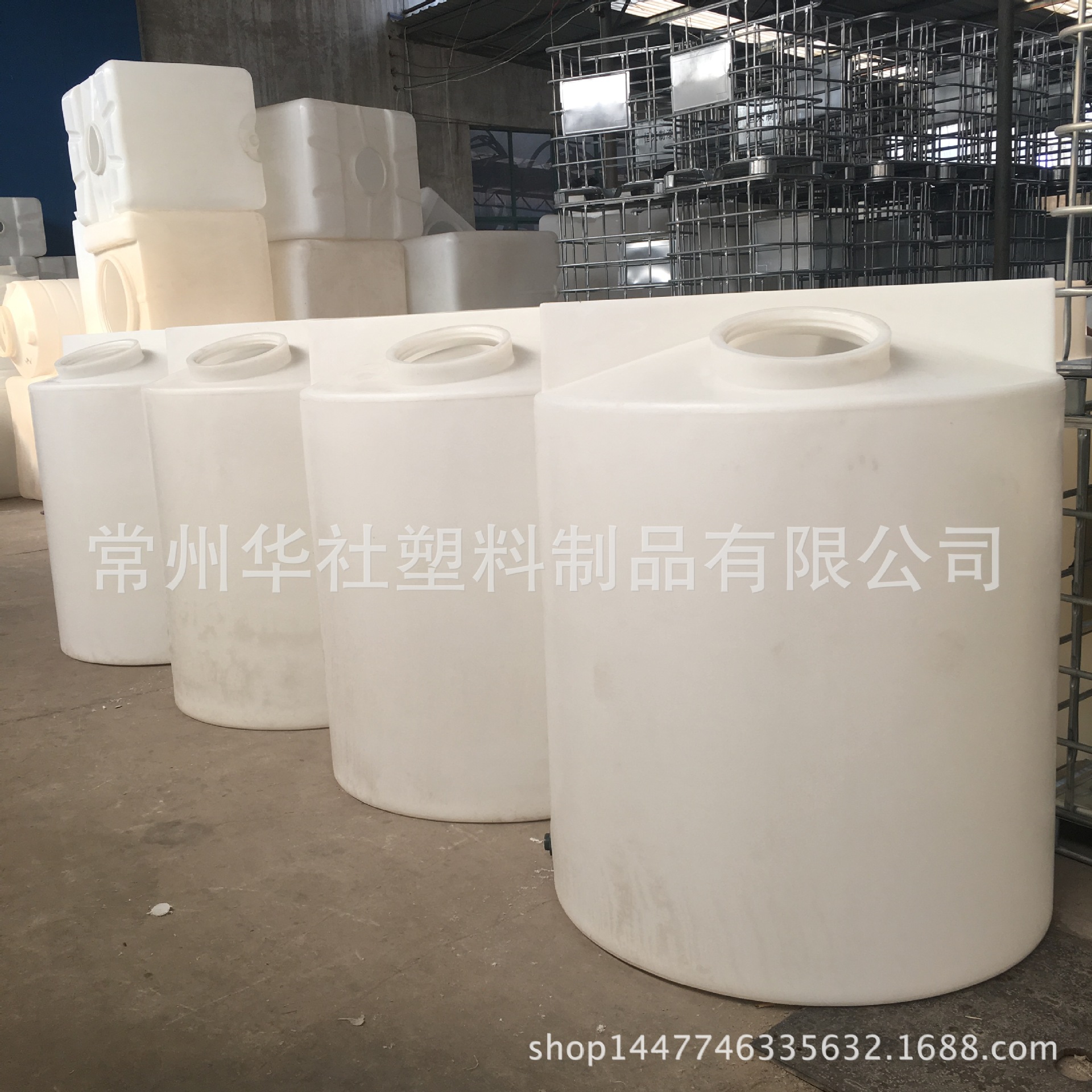 杭州1吨耐酸碱pe搅拌桶  防腐1T药剂罐加药桶厂家直销