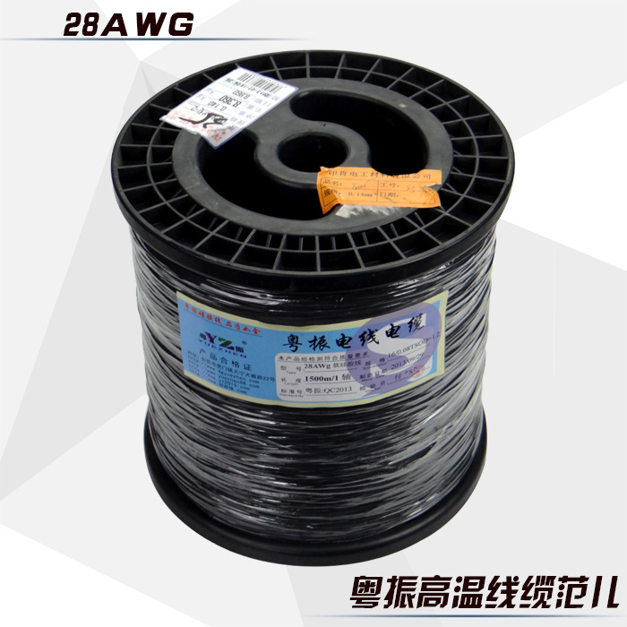 Alambre de silicona extra suave 30AWG Negro