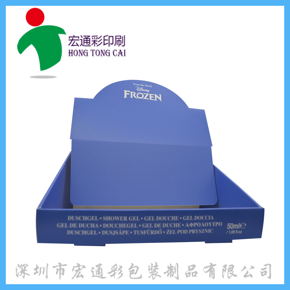 深圳厂家专业定 制优质瓦楞展示盒  PDQ展示盒