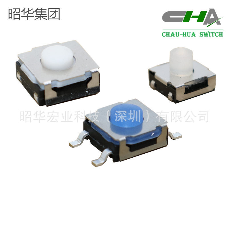 6X6X3.5防水轻触开关 防水轻触按键开关 硅胶按键开关 IP67
