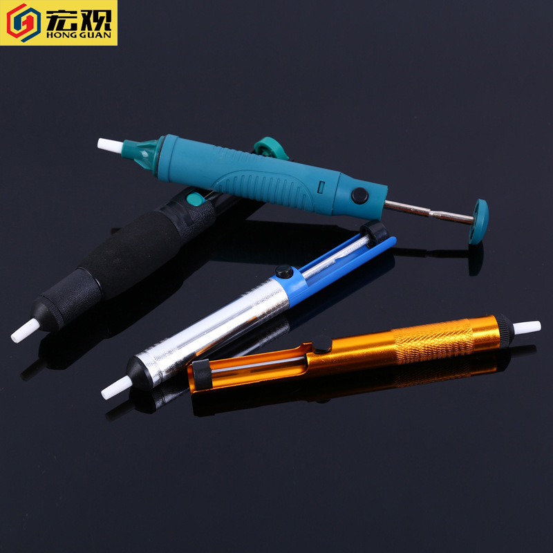 厂家直销手动半铝合金吸锡器 吸锡枪 电烙铁辅助工具 手动吸锡器