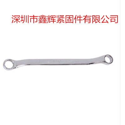 正品钢盾公制精抛光双梅花扳手S017606-S017632 眼镜扳手