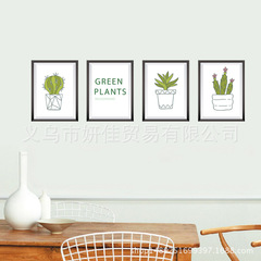 SK7089清新仙人掌盆栽裝飾牆貼 玄關床頭沙發電視背景布置pvc牆貼