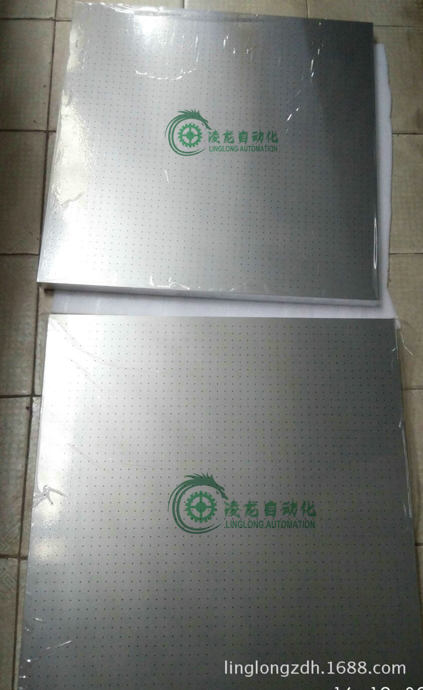 �ṩ�����и��������� CNC��̻�������� ����������ƽ̨1