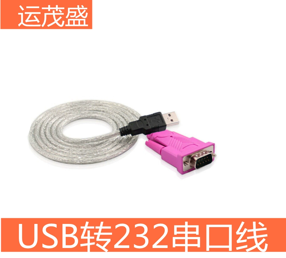 Последовательный порт USB Последовательный порт DB9 9-контактный кабель COM-порта USB TO RS232