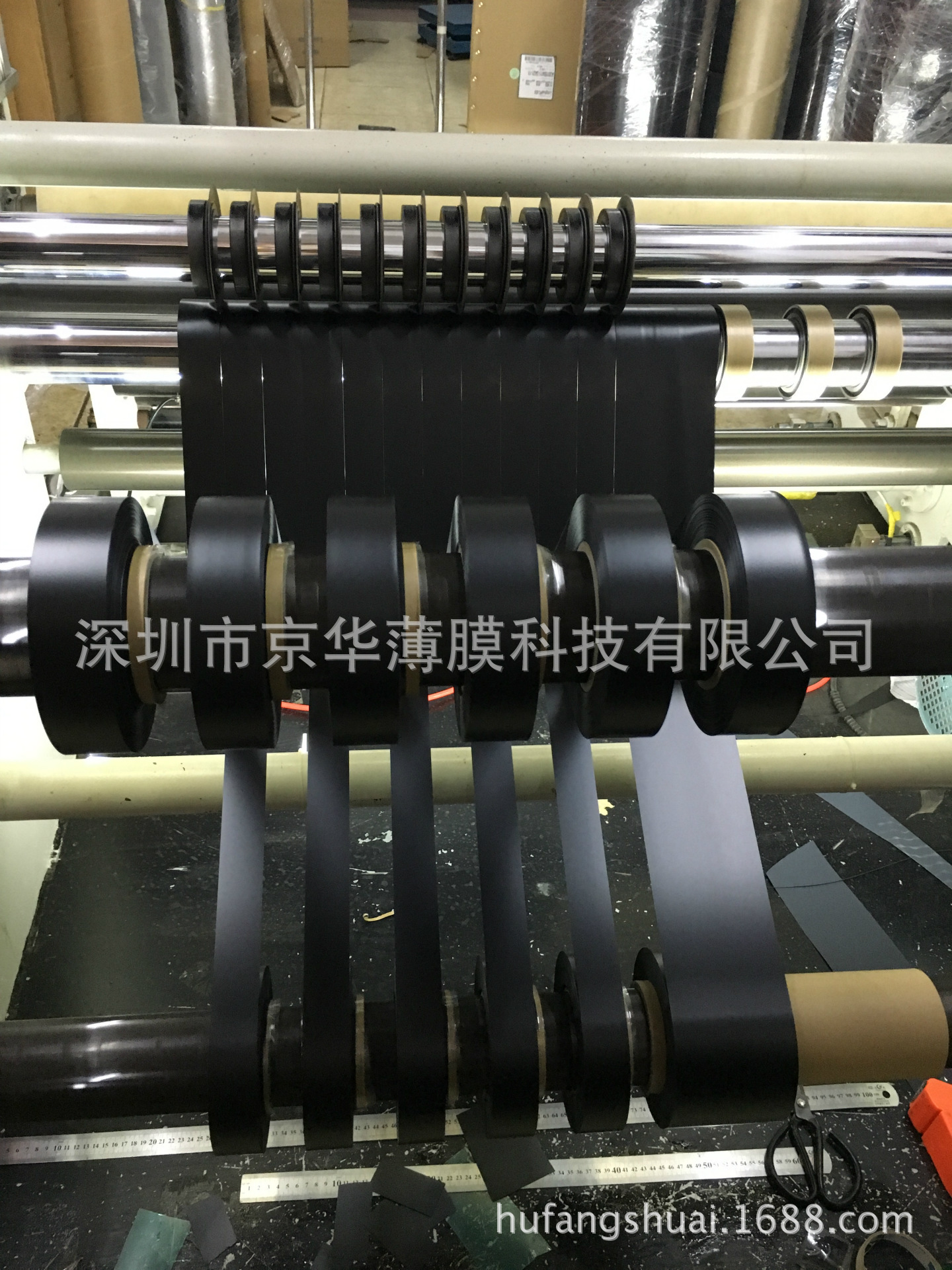 优惠供应龙华防火PC８７０功能薄膜