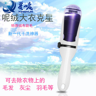 �o�΢�͸�ϴ�� �����ճëˢ���m�o늸�ϴˢ��