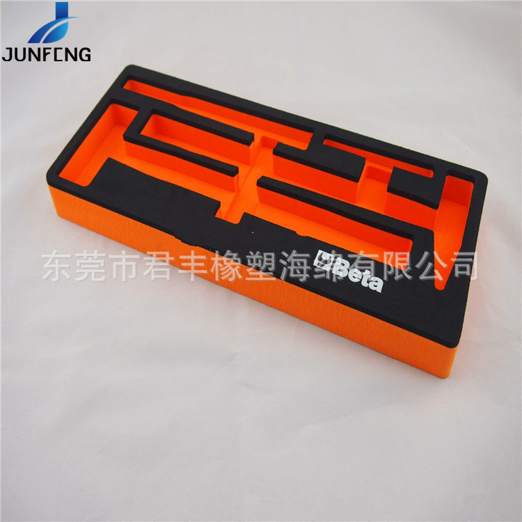 电锤器材EVA彩色复合包装托盘 定制安防电子锁产品内衬