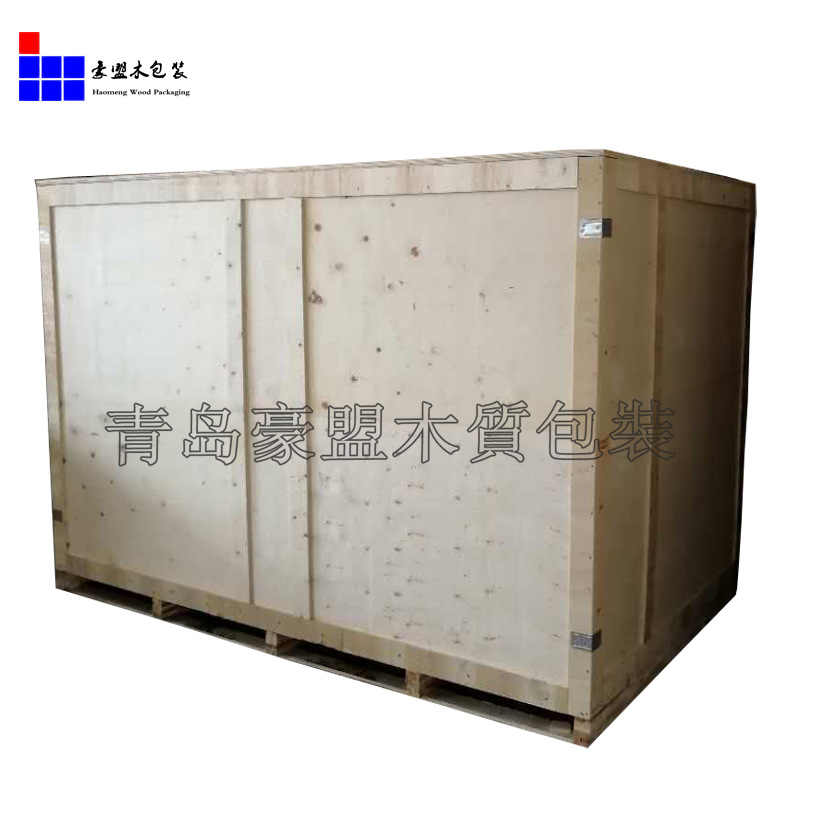 包装箱
