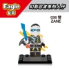 EG038 single style