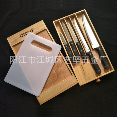 Kitchen knife sets 5 sets Wooden box suit Kitchen knife Chef Knife