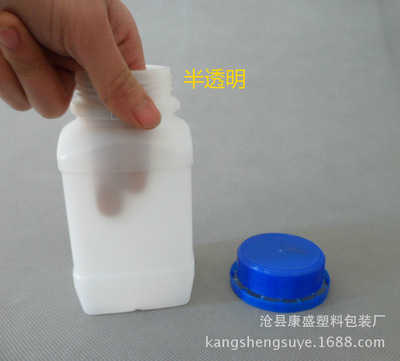 方形试剂瓶 400ml化学试剂方形塑料瓶 广口瓶 防盗盖瓶|ms