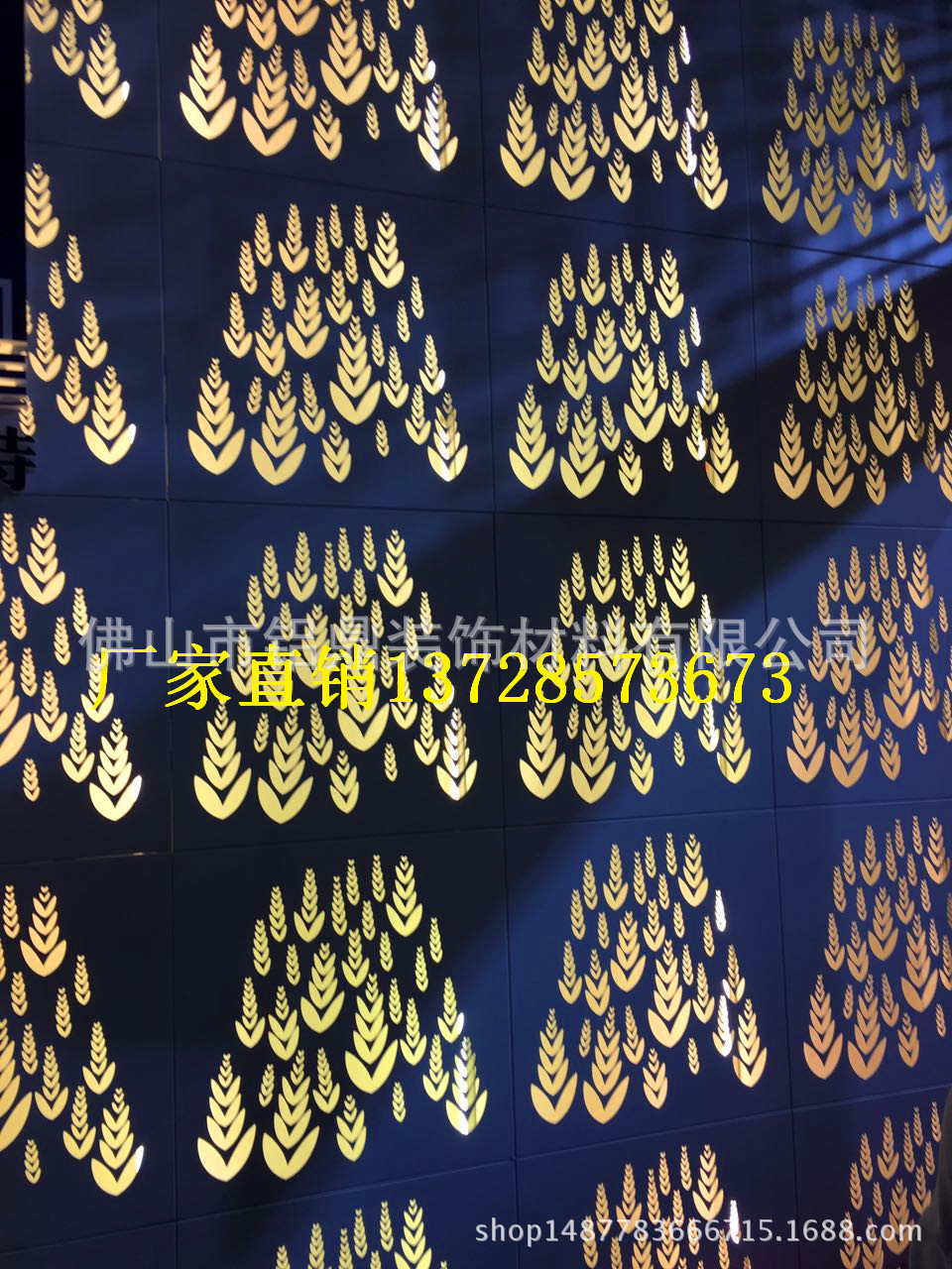 海南兴海 铝单板厂家