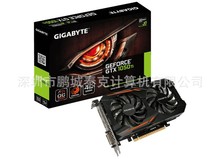 �����ڵ羺��Ϸ ����(GIGABYTE)GV-N105TOC-4GD GTX1050Ti 4G�Կ�