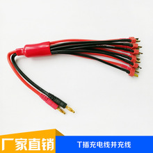 �S�����lֱ�NT���늾� ƽ���K�侀 ���|�͸ߜع��z�� �|�����C